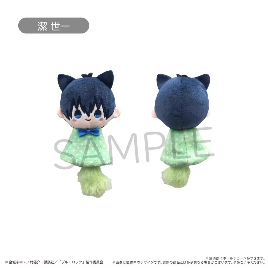 预定定金蓝色监狱锁晴