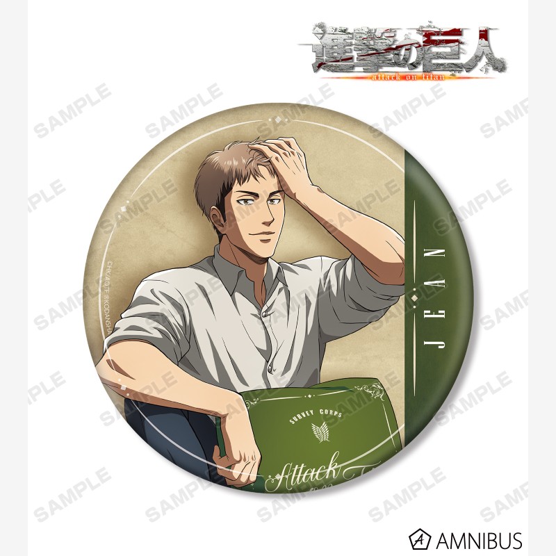 预定进击的巨人放松