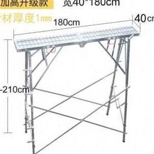 s修升降加厚脚手架室内梯子建筑施工便捷 厂销厂促直发折叠马凳装