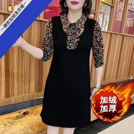 中年妈妈秋冬装新款加绒连衣裙洋气小个子中长款打底Y衫大码厚裙