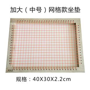 夏天办公椅坐垫透气散热加大网格竹块座垫工厂员工上班椅子屁股垫