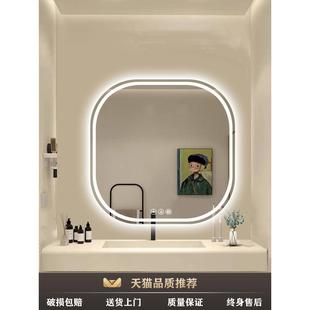 智能led浴室镜卫生间洗手台镜子挂墙化妆镜带灯梳妆台镜子免打孔