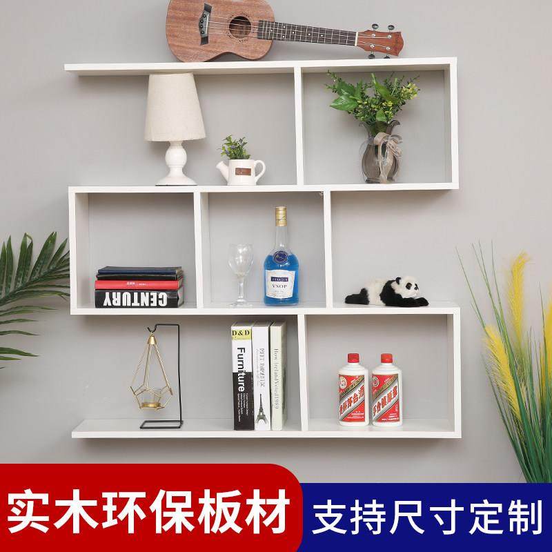 墙上置物架壁挂免打孔简约创意格子餐桌壁挂实木红酒架书架隔装饰,住宅家具,搁板/置物架/家用陈列架,淘宝优惠券,粉丝福利购,淘宝优惠卷