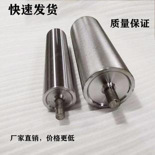 无动力托辊流水线滚轮动力滚筒输送带托辊不锈钢链轮滚筒镀锌辊筒