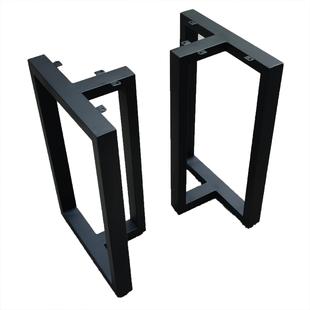 铁艺定制办公会议桌脚大板桌子支架书桌餐桌腿橱柜支撑茶台吧台腿