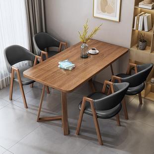 现代简约接待桌椅组合洽谈桌商铺公寓办公休闲咖啡休息长桌