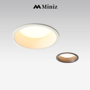 筒灯led天花灯防眩光客厅卧室吊顶泛光灯7.5开孔无主灯商用 嵌入式