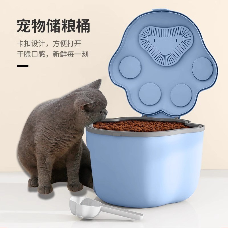 猫粮储存桶狗粮密封桶防潮狗狗粮食储存罐盒子存储收纳宠物储粮桶