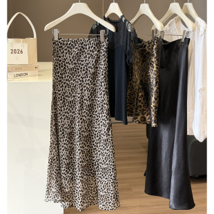 小众高腰垂感轻熟包臀鱼尾裙子 2026新款 美式 复古豹纹半身裙女夏季