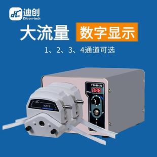 蠕动泵数显调速方向可逆多通道液体输送大流量高精度工业级