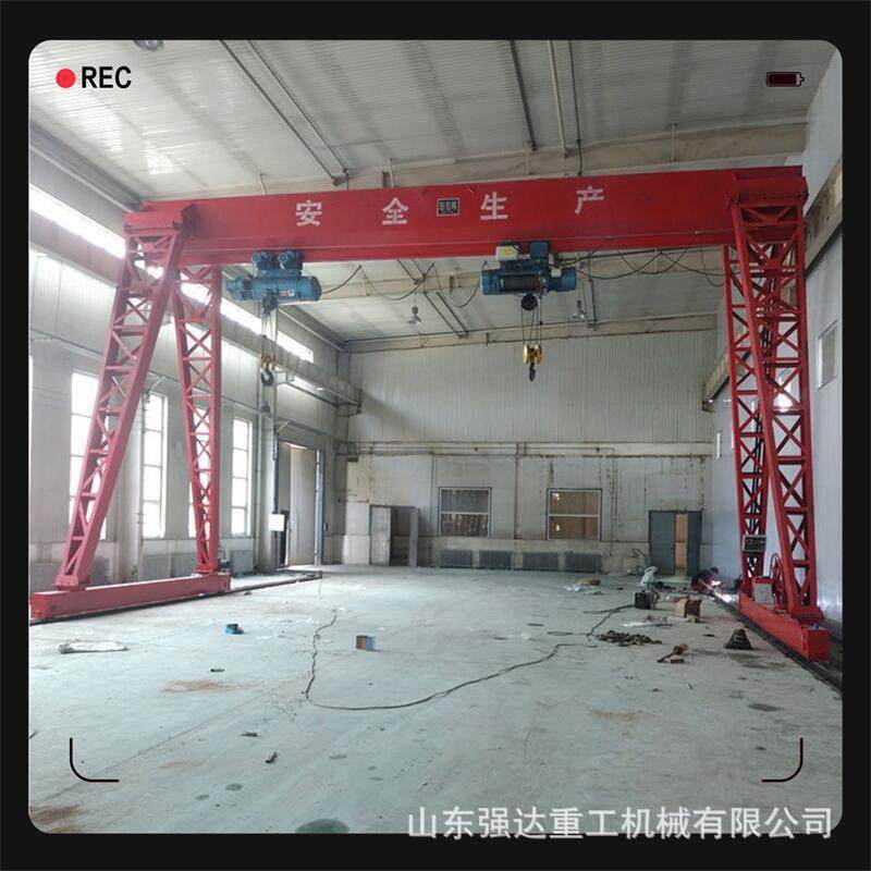 电动单梁龙门吊5吨10吨20吨龙门吊行车MH型门式起重机恭喜发财,搬运/仓储/物流设备,其他起重搬运设备,淘宝优惠券,粉丝福利购,淘宝优惠卷