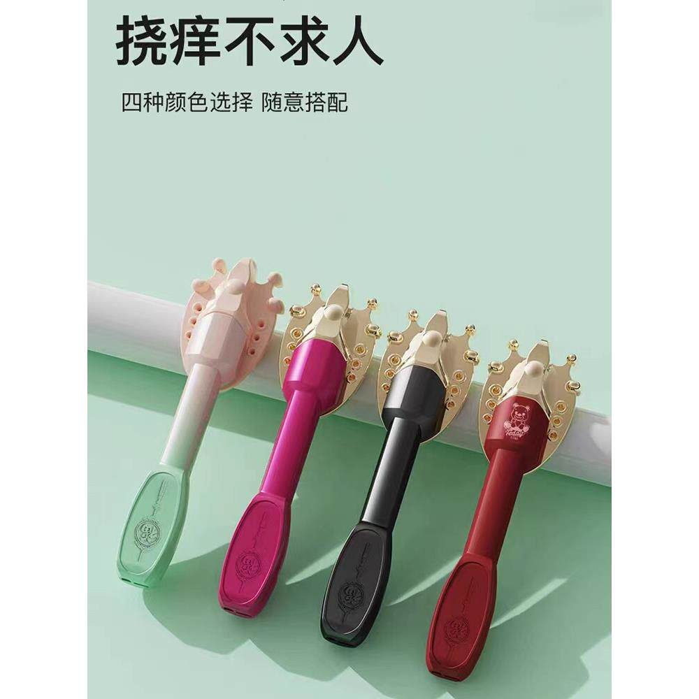 痒痒挠电动多功能抓背不求人全自动可伸缩抓痒背部老头乐挠痒神器