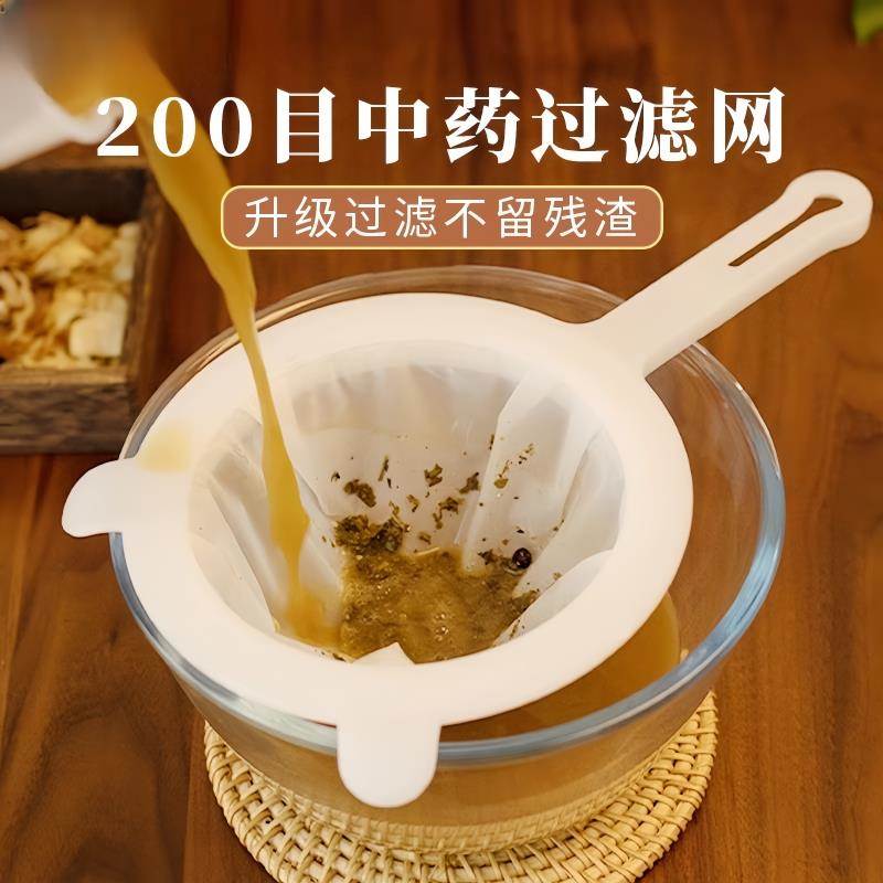 中药过滤网200目药渣过滤中药液分装过滤器网筛超细纱布漏勺新款图片