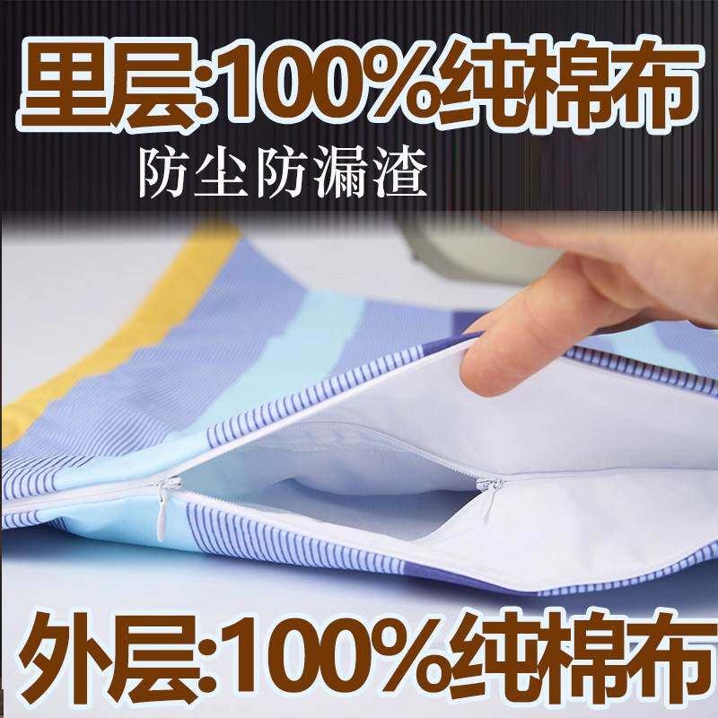 不漏渣枕芯内胆套里外层纯棉双层双拉链荞麦皮枕头内胆袋枕头套