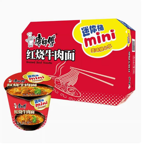 康师傅方便面迷你桶红烧牛肉鲜虾整箱泡面批发mini杯装夜宵速食品