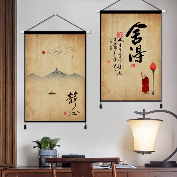 中式布艺挂画中国风挂布茶室禅意艺术挂毯餐厅饭店墙布装饰画定制图片