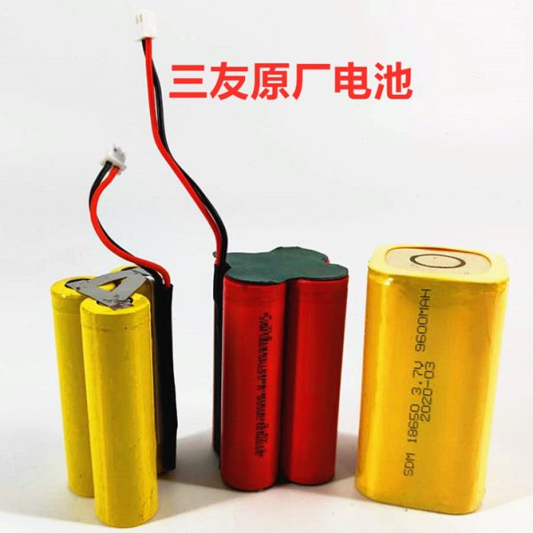 三友钓鱼夜钓灯配件EX8.17X6.16ex8.18专用电子可换原装4节电池组