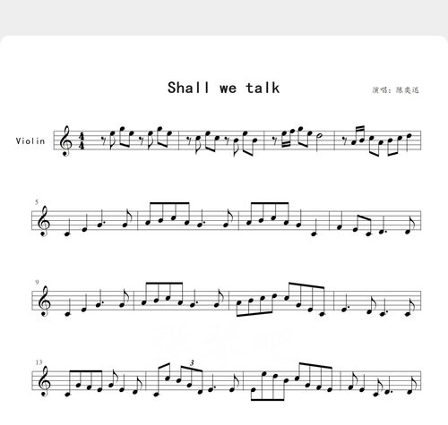 Shall we talk-陈奕迅-小提琴独奏谱-高清电子谱-流行歌曲-电子版