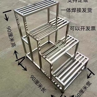 不锈钢踏步凳家用台阶凳二三四层小楼梯阶梯凳加厚仓库凳户外室内