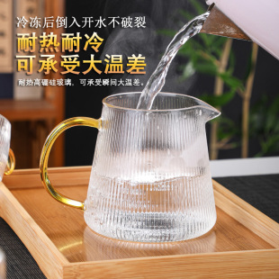 玻璃茶壶耐高温加厚泡茶壶家用过滤花茶壶冲茶煮茶器办公茶具套装