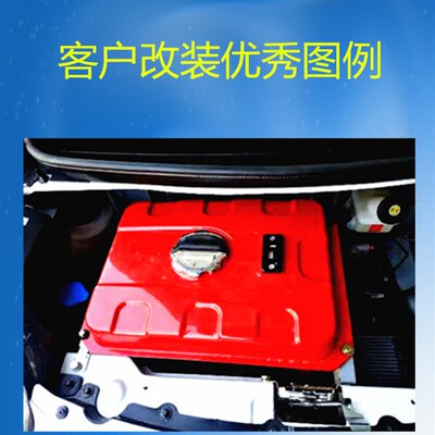 电动车增程器汽油发电机平放超大号红色油箱柴暖卧式加厚新能源