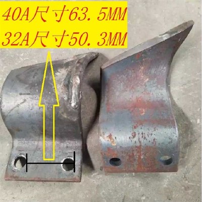 开沟机配件链条开沟机刀片 挖沟机工程管道开槽机锰钢刀片刀齿