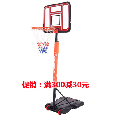 篮球架儿童家用可升降移动户外成人标准篮球框小孩青少年投篮球架