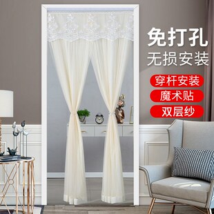 防蚊纱帘隔断帘免打孔卧室纱门帘太便宜 春夏双层蕾丝门帘家用四季