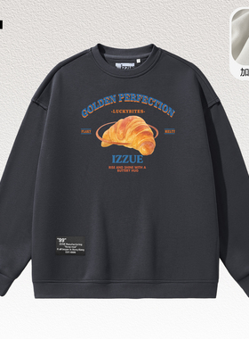 it izzue灰色卫衣男女冬季无帽套头衫2025新款休闲圆领加绒内搭4P