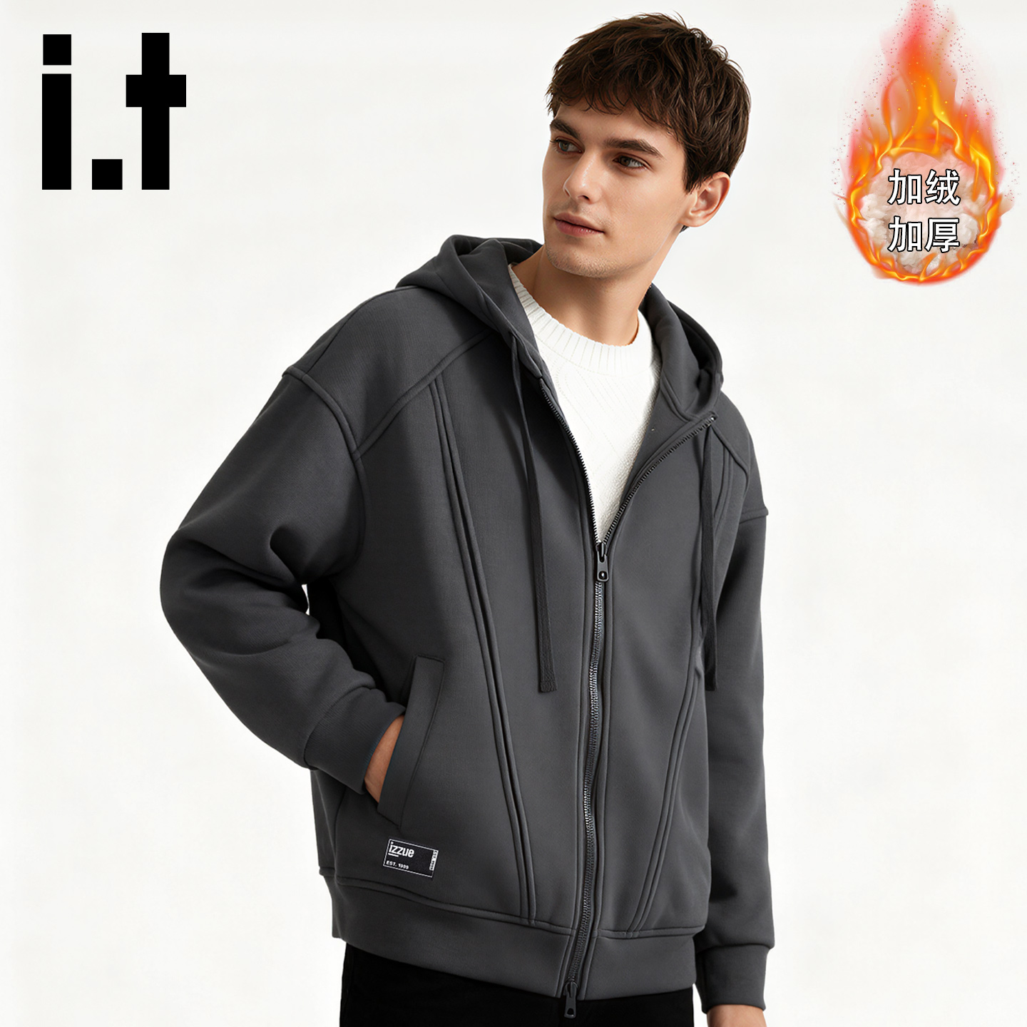 it外套男加绒高级感连帽上衣