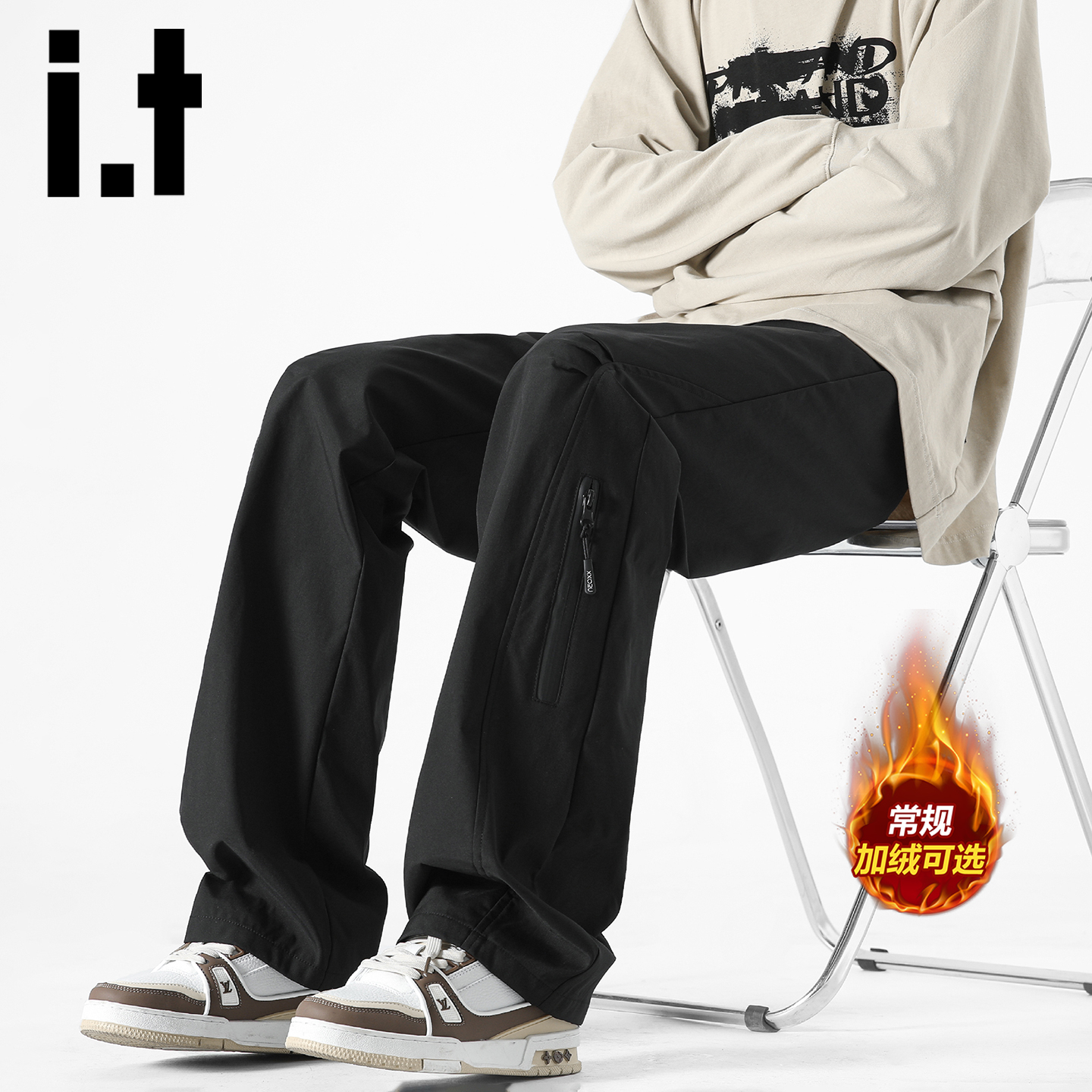 itizzue秋冬季加绒保暖冲锋裤