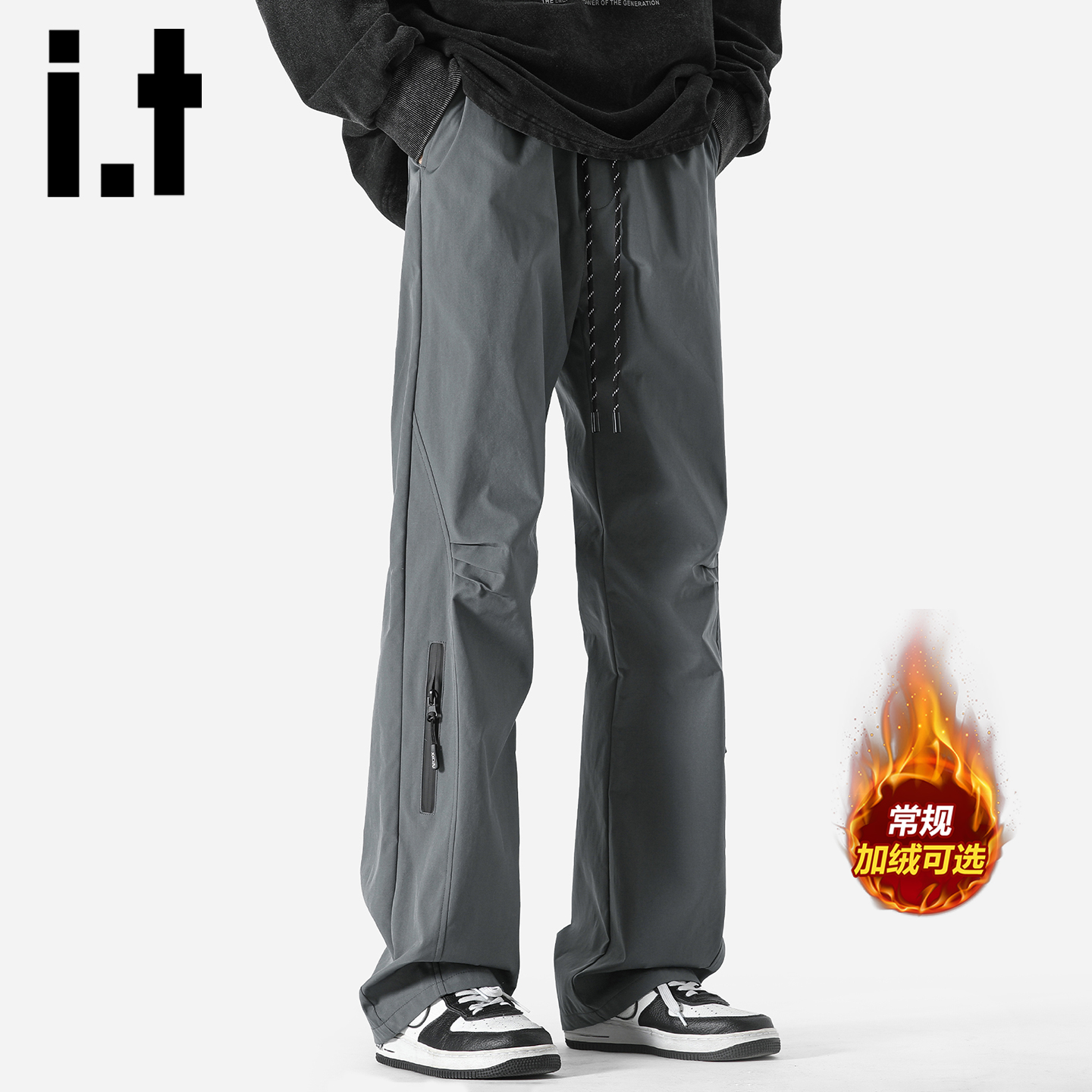 itizzue户外保暖加绒冲锋裤子