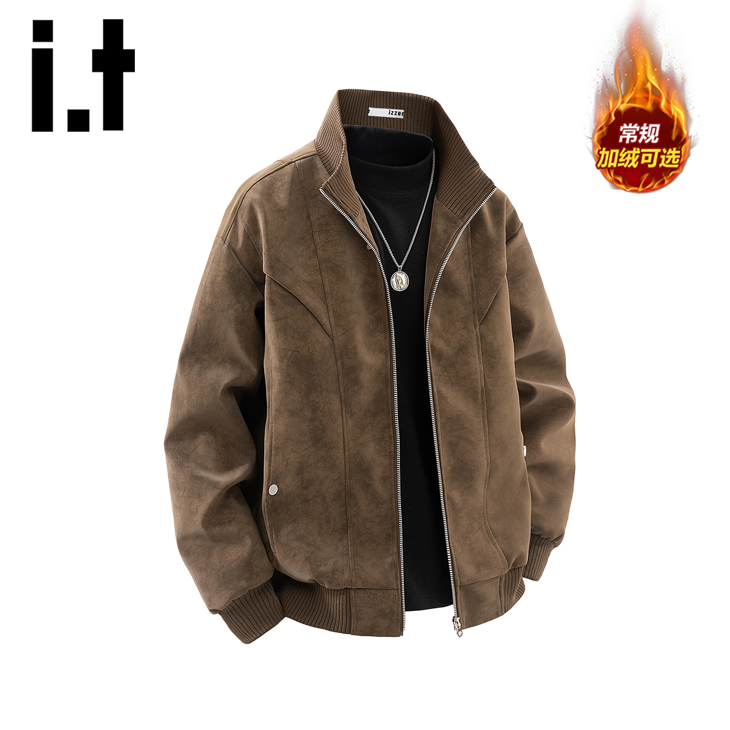 itizzue官方防风保暖加绒夹克
