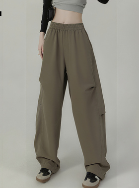 it izzue美式弯刀阔腿裤女秋季2025新款水洗宽松休闲长裤子高腰4P