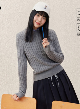 it izzue灰色圆领绞花针织毛衣女2025年冬季保暖套头潮牌毛线衣3P