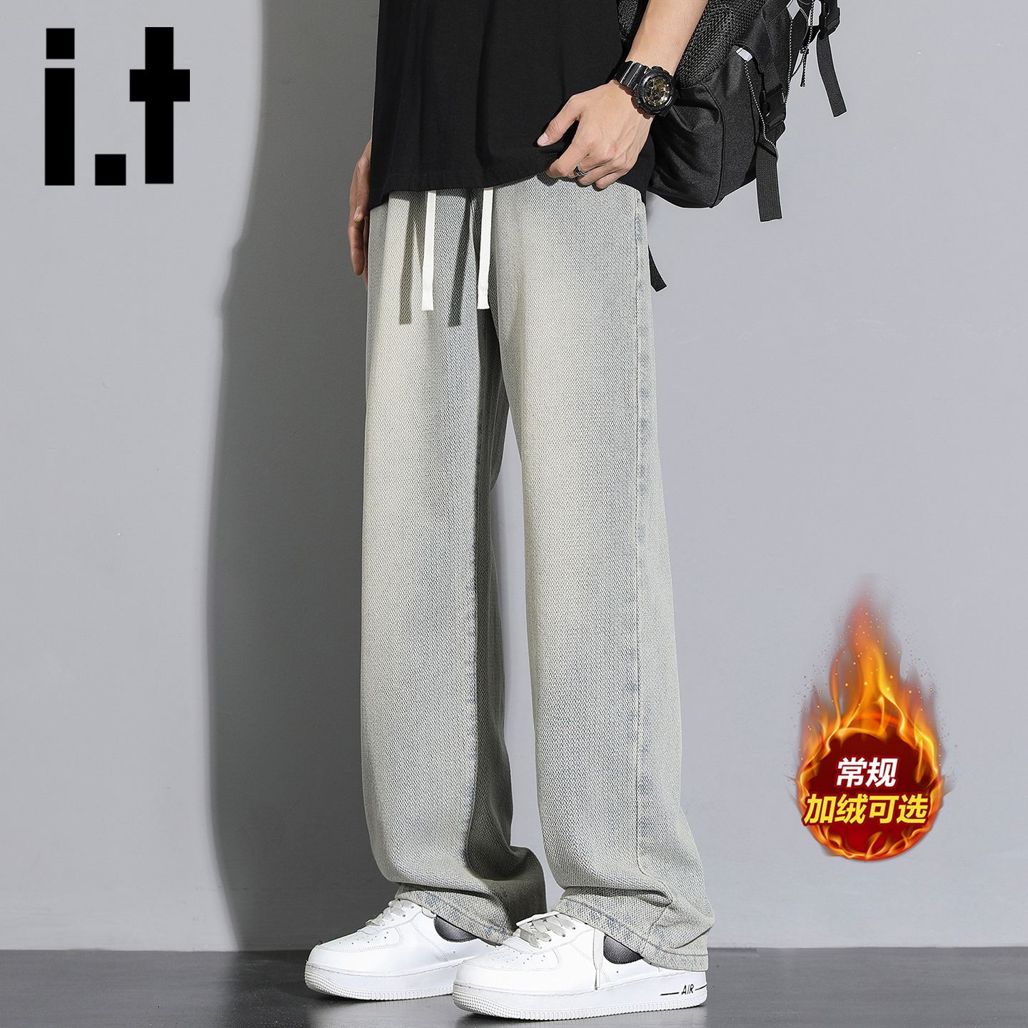 itizzue星空纹牛仔裤男秋冬加绒