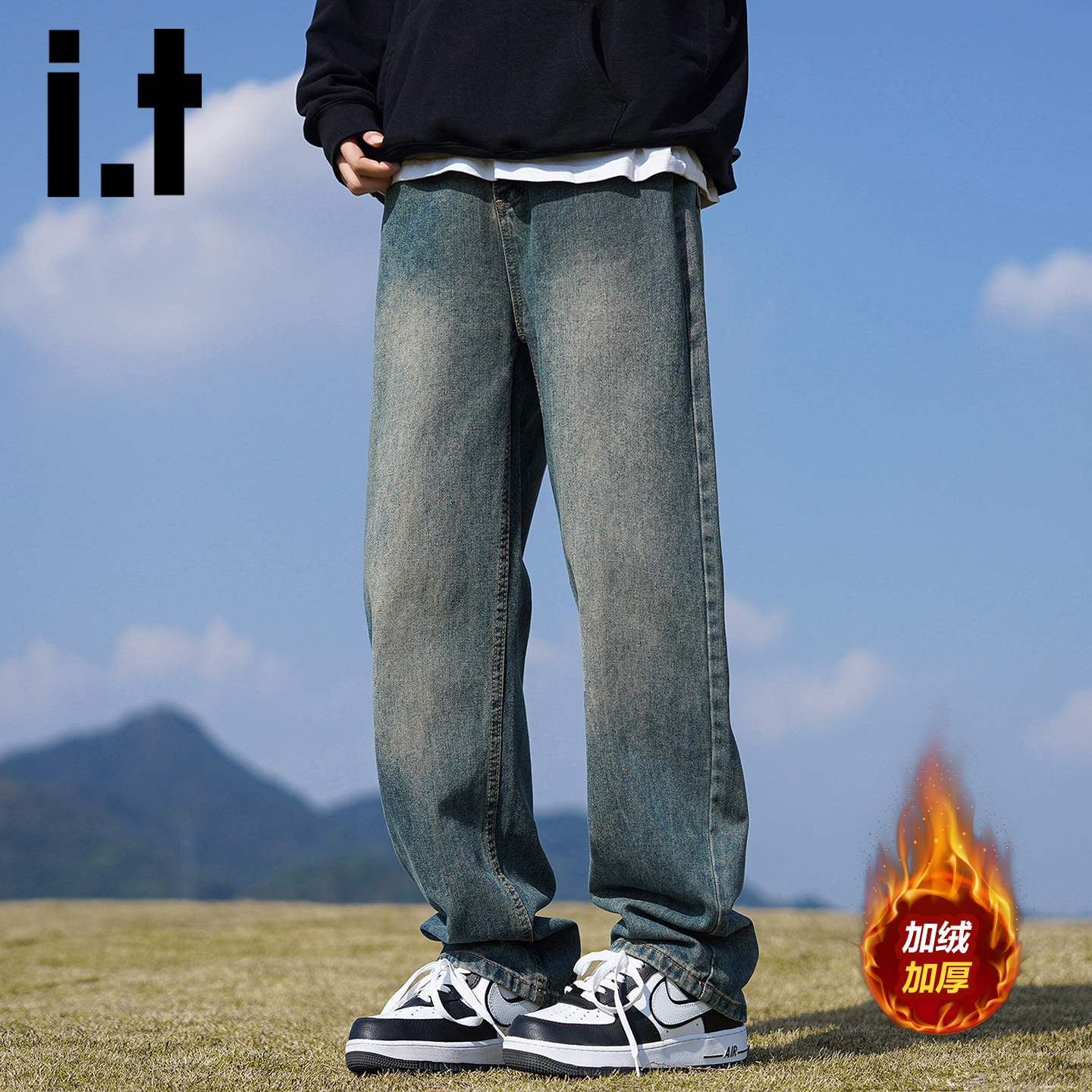 itizzue复古潮牌水洗做旧牛仔裤