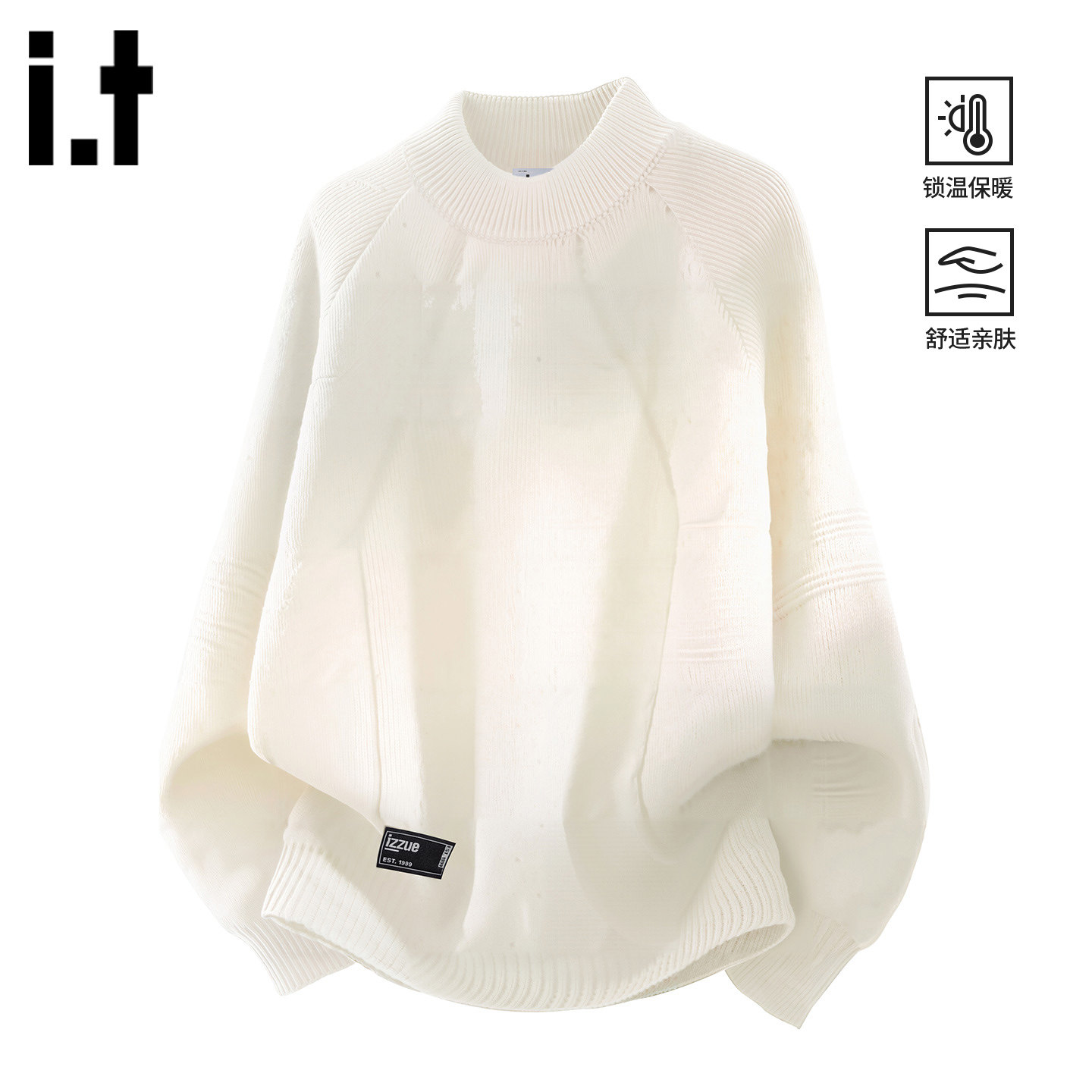 itizzue潮牌插肩圆领男士针织衫