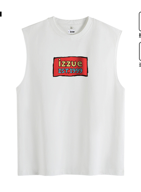 it izzue原创白色冰丝凉感圆领无袖T恤背心男士夏速干坎肩3P