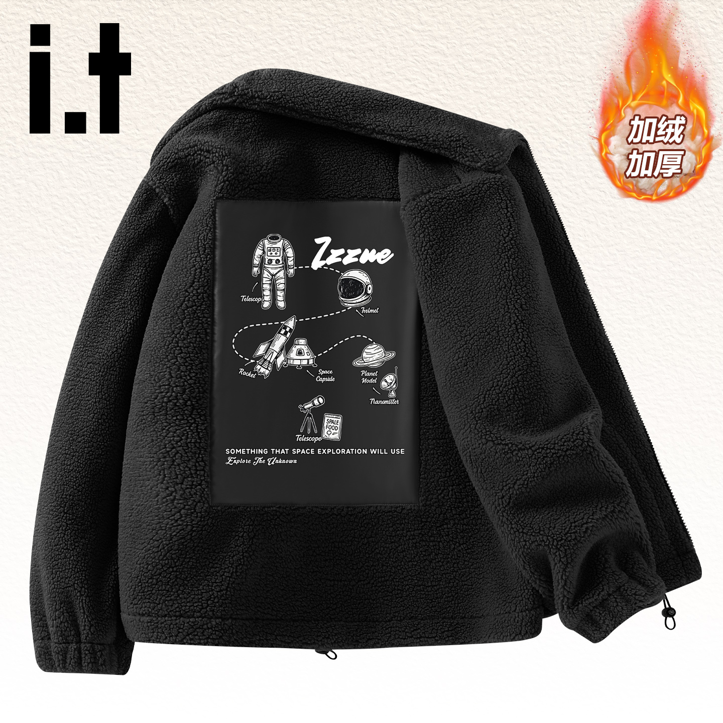 it外套男加绒新款休闲风夹克