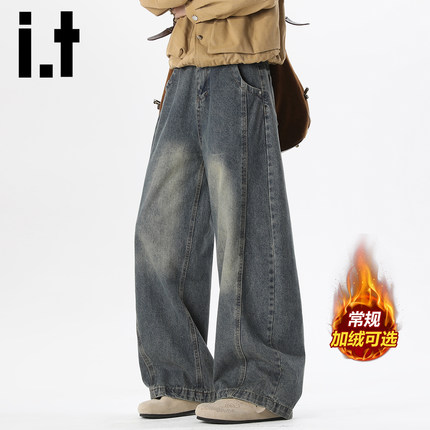 it izzue美式丹宁水洗弯刀牛仔裤男秋冬潮牌加绒加厚直筒裤子Y