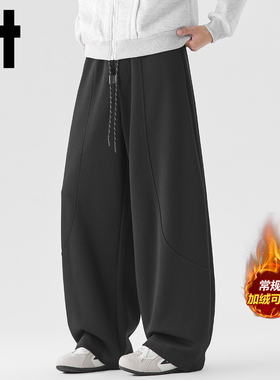 it izzue美式弯刀休闲裤男士黑色宽松阔腿加绒加厚垂感长裤潮牌Y