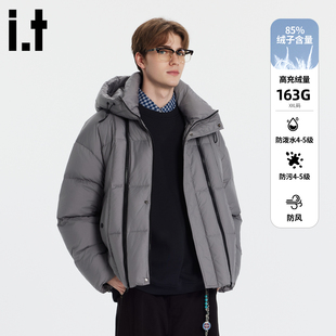it izzue原创可拆卸两穿三防防水羽绒服男冬高充绒量保暖外套3P
