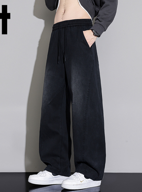 it izzue美式重磅阔腿弯刀休闲裤男士秋季宽松直筒水洗牛仔裤子Y