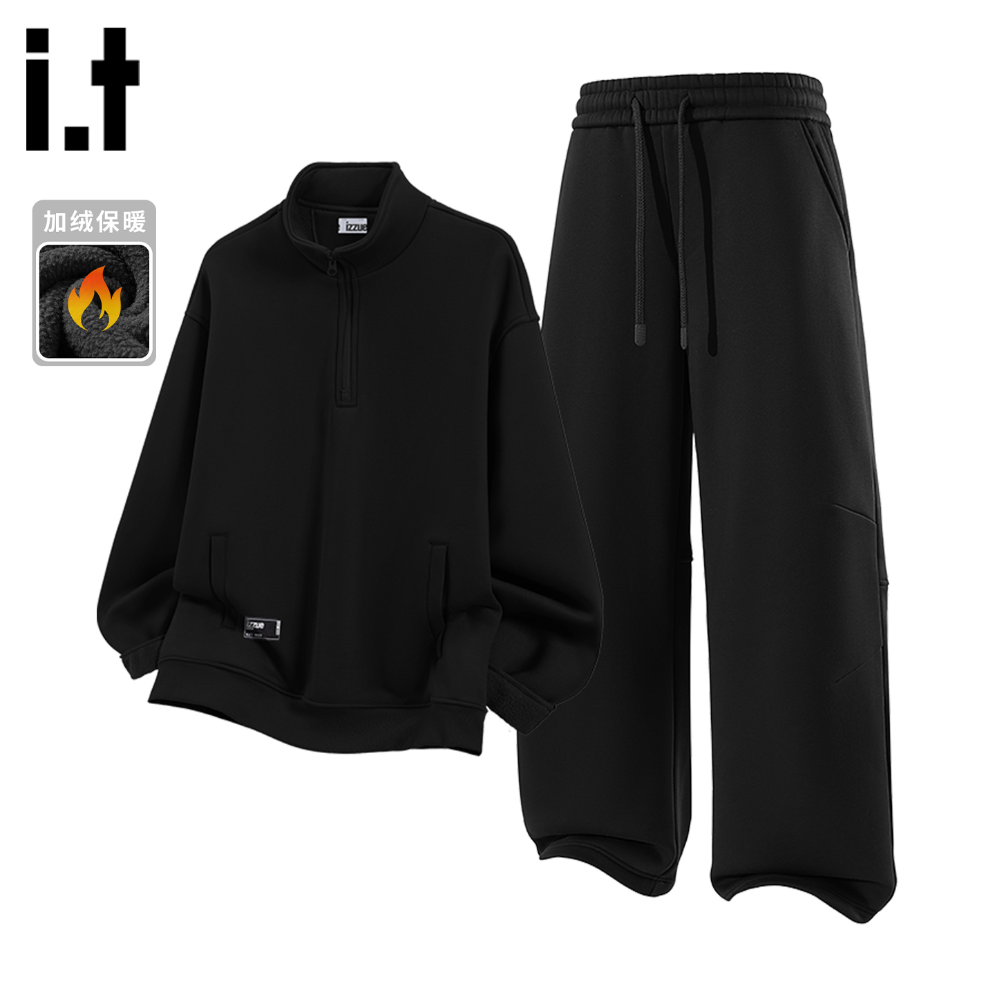 itizzue原创卫衣休闲裤套装男