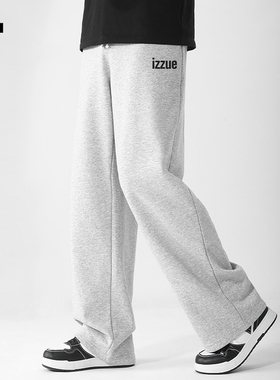 it izzue原创新款灰色重磅直筒阔腿裤男士春秋基础款休闲裤3P