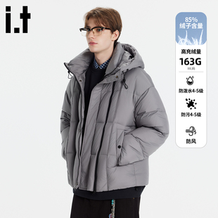 it izzue原创高充绒量三防防风可拆卸两穿羽绒服男冬连帽外套3P