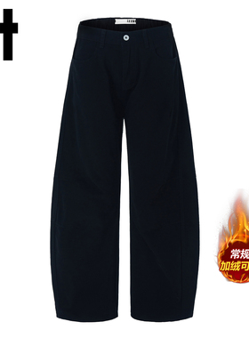 it izzue黑色休闲弯刀裤男2025秋冬加绒加厚休闲宽松阔腿长裤子Y