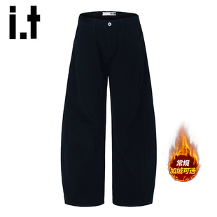 子Y 男2025秋冬加绒加厚休闲宽松阔腿长裤 izzue黑色休闲弯刀裤