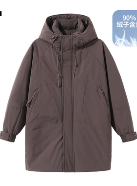 it izzue原创潮牌紫色中长款连帽插肩羽绒服男2025冬季保暖外套3P